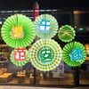 [Zixui] Green Easy to Use Multipurpose Paper Fan for Parties,