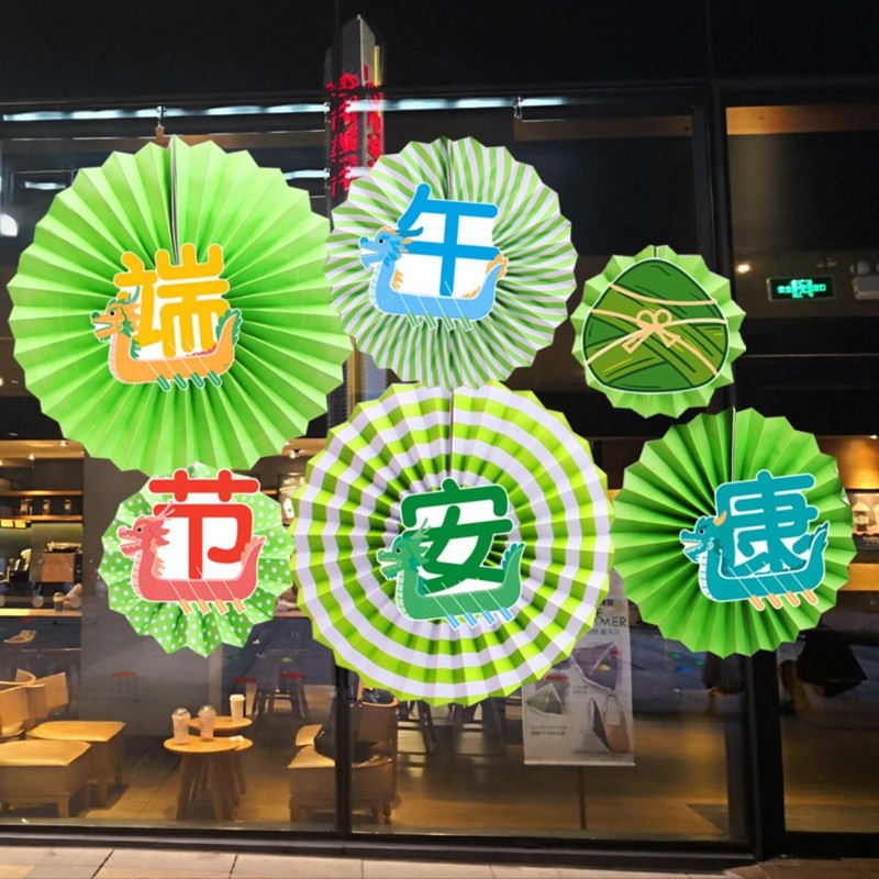 [Zixui] Green Easy to Use Multipurpose Paper Fan for Parties,
