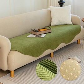 Sofa Cover, Multi Cover, Sofa Pad, Elbowless, Elbow Included, 2 Seats, Just Hang, Slip, Abrasion-resistant, Washable, Cute, Luxurious, Easy Installation, Breathable, Scratch-Resistant, Anti-Bacterial,