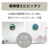 HAMILO Underwater Coral Reef Sea Turtle Dolphin Wall Stickers Waterproof