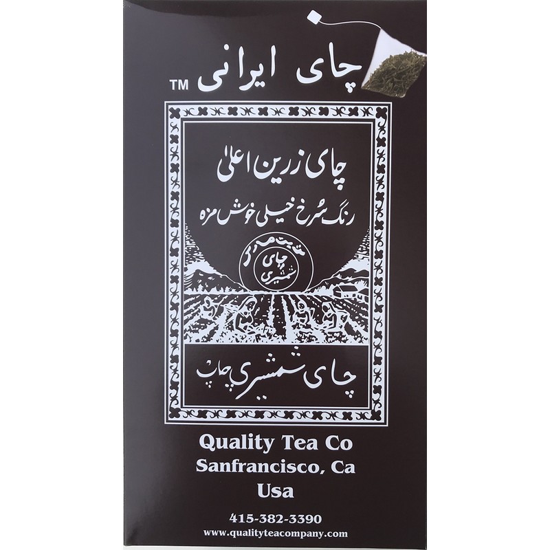 Shamshiri Persian Tea (100 Pouches)