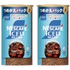 Nescafe Ice Blend Eco & System Pack, 3.4 oz (95