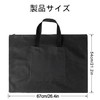 Art Supplies Bag Drawing Board Bag A2 Drawing Painting Board