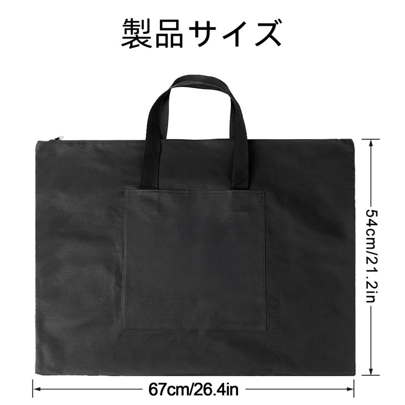 Art Supplies Bag Drawing Board Bag A2 Drawing Painting Board