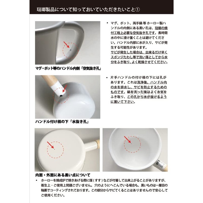 富士ホーロー 浅型角容器S 042L ライトグレー 冷凍庫可(耐冷温度-20度) 本体 オーブン可 コットン CTN-S LG