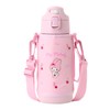 Sanrio 096041 2-Way Stainless Steel Bottle, My Melody Children, For