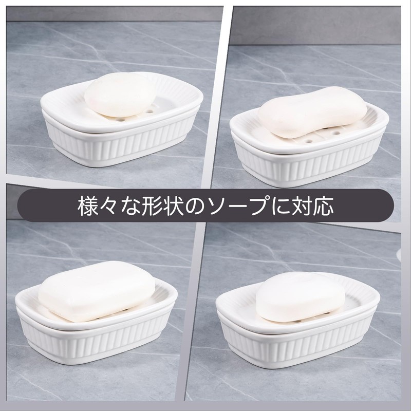 Umlaca Soap Dish, Stylish Soap Stand, Soap Tray, Pottery, Soap