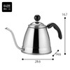 Takei Kimono Seisakusho Fino Coffee Drip Pot, 0.3 gal (1.0