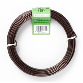 Hannah Arctic Aluminum Wire Color G 5.0 mm