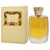 Hawas by Rasasi for Women - 3.38 oz EDP Spray