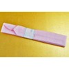 Kimono Young Easy Fastening 腰himo Set of 3 Muslin Pink