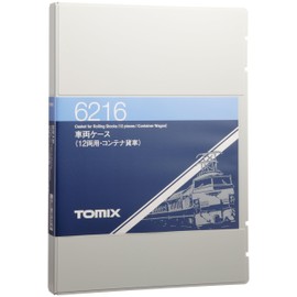 TOMIX N gauge vehicle Case 12 Convertible Container Wagon 6216 Railroad Model Supplies