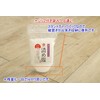 Moa Feteli（モアフェティ） 盛り塩 清め塩 盛りやすいお清め塩 あら塩 マース 盛塩 スタンドパック チャック付