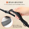 Wagoo Dog Shoulder Lead, Casual, Adjustable Length, Soft Handheld, Small