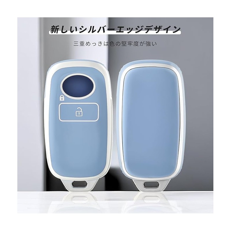 OFFCURVE RAIZE / ROCKY / TOYOTA / DAIHATSU Compatible Key