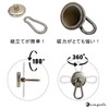 CARA254 Super Strong Magnetic Hook, Carabiner, Strong Magnet, Vertical Load