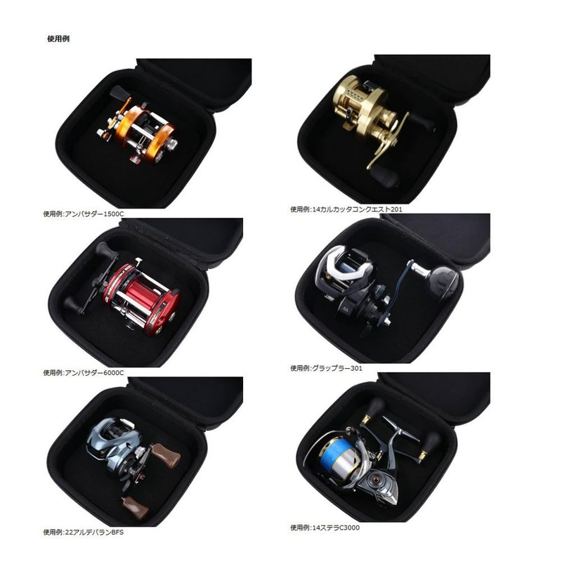 [Avail] Reel Case, Avail Original Reel Case, org_rc_grn Green