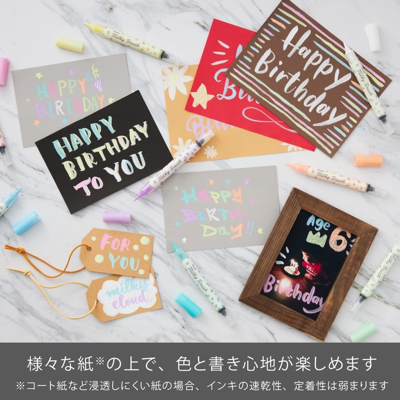 Pentel XGFH-PW Color Brush Pen Milky Blush White