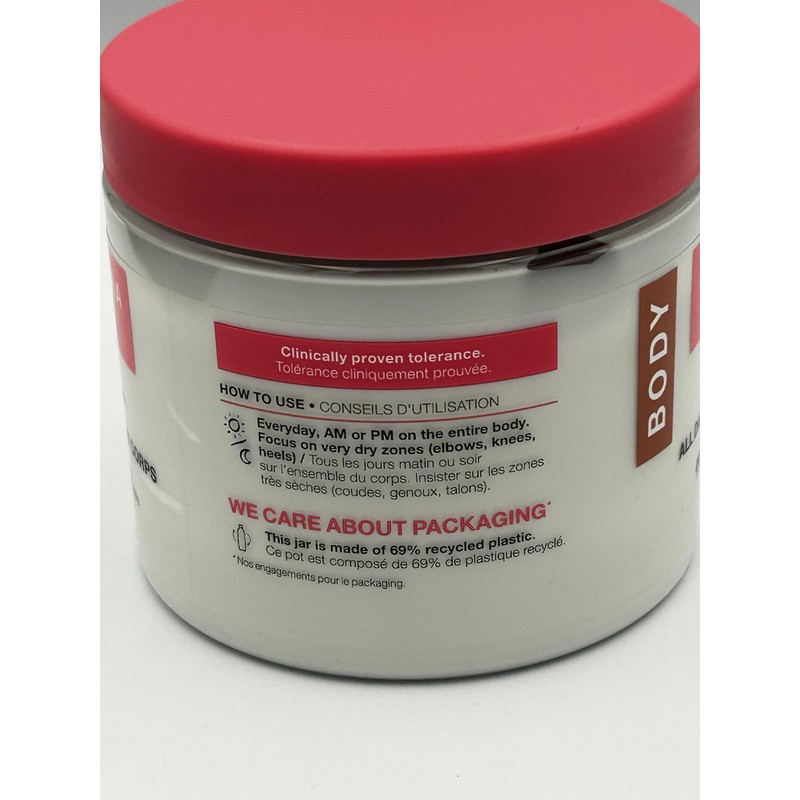 SEPHORA COLLECTION All Day Body Hydrator 400 mL/ 13.5 oz