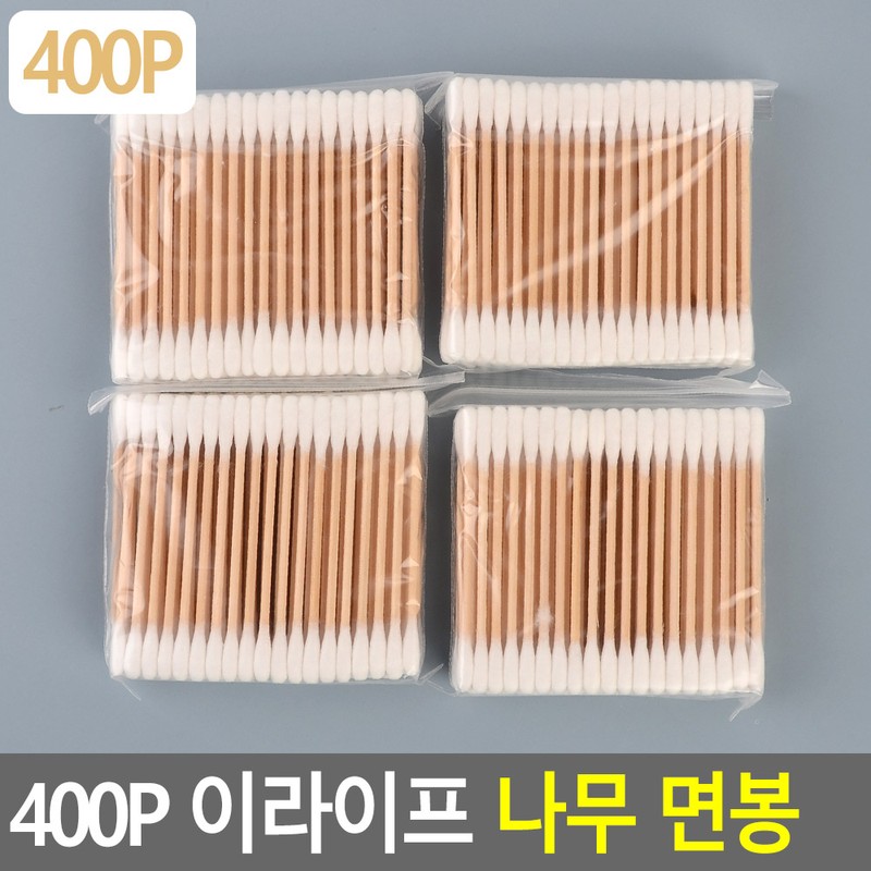 Sellitem Cooperative Wood Cotton Swabs 400P, Elife Wood Cotton Swabs,
