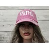 Kapyiupo Embroidered Baseball Hats for Women