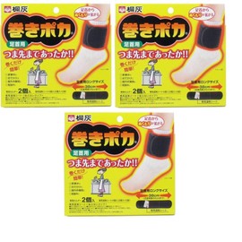 [Kaulownia Ash Chemical] Paulownia Ash Cairo Roll Poka Ankle Holder, 2 Pieces, 4 Sheets x 3 Pieces Set