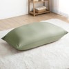 Tansu no Gen Marshmallow Fit Bead Cushion [Cover Only 67300009]