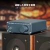 Fosi Audio V1.0 Audio Amplifier 2 Channel Stereo HiFi Digital