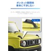 Carmate NZ880 Dress Up Parts Bushwire Stay Jimny/Jimny Sierra JB64