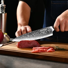 MOKEEN Chef Knife - 67 Layers VG10 Damascus Steel Kitchen Knife 8 Inch Japanese Knife for Slicing Meat Vegetable Cleaver - Cooking Knife with Pakkawood Handle - Ultra Sharp
