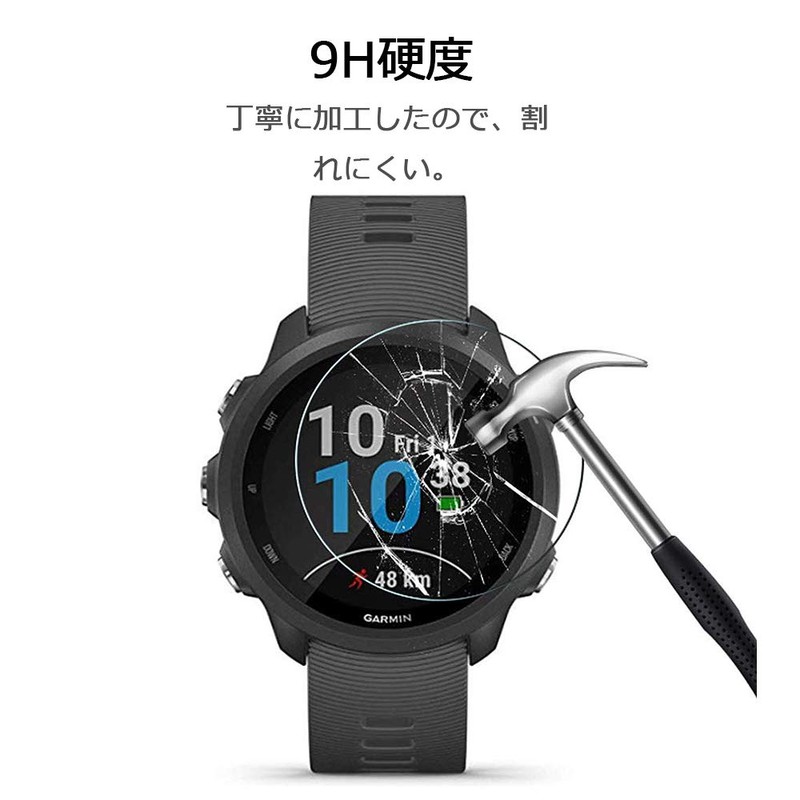 Garmin ForeAthlete 245 Music / 245 Exclusive [2 Film +