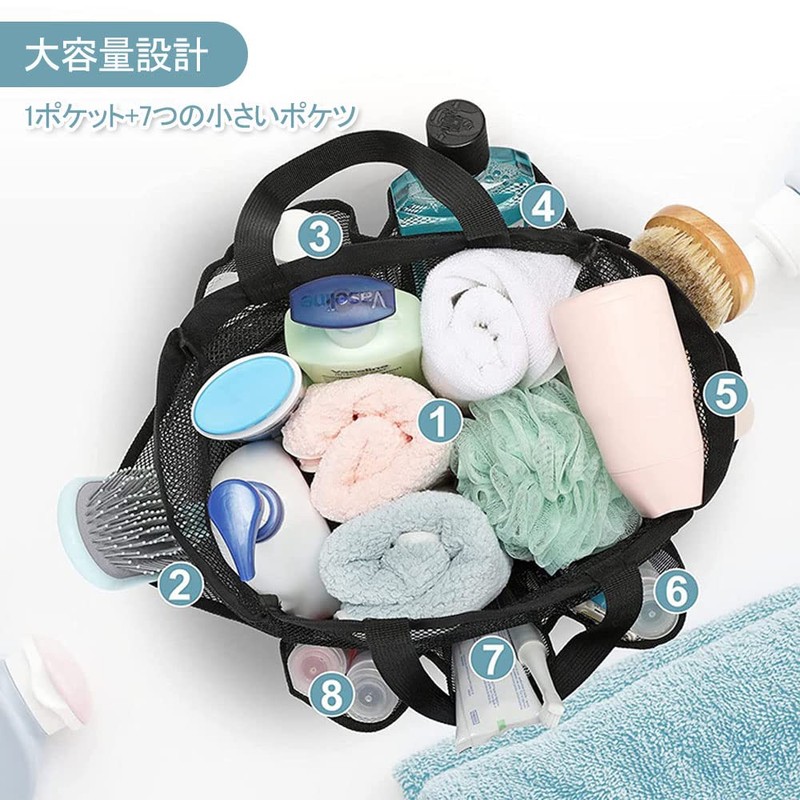 DFsucces Portable Pool Bag Mesh Bag Large Capacity Quick Dry