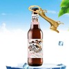 Bottle Opener Kitchen Bar Restaurant Party Beverages Opening Tool Dog