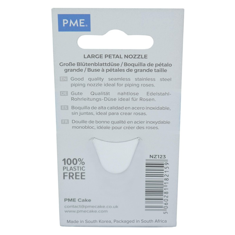 PME NZ123 JEM Large Petal / Ruffle Piping Nozzle no.