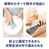 Kiribai Carbon Fiber Hienasu Hand Thermal Holder Main Unit -