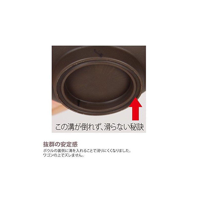 Mild Rubber Bowl, Large Size, Diameter 5.1 inches (13 cm),