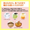 日清オイリオ トロミアップ エース 600g とろみ剤 介護 まとまりやすい