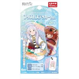 F-toys Confect Sousou no Frieren Vol.2 Prism Sticker Gum (Full Complete) [BOX Sale/20 piece set]
