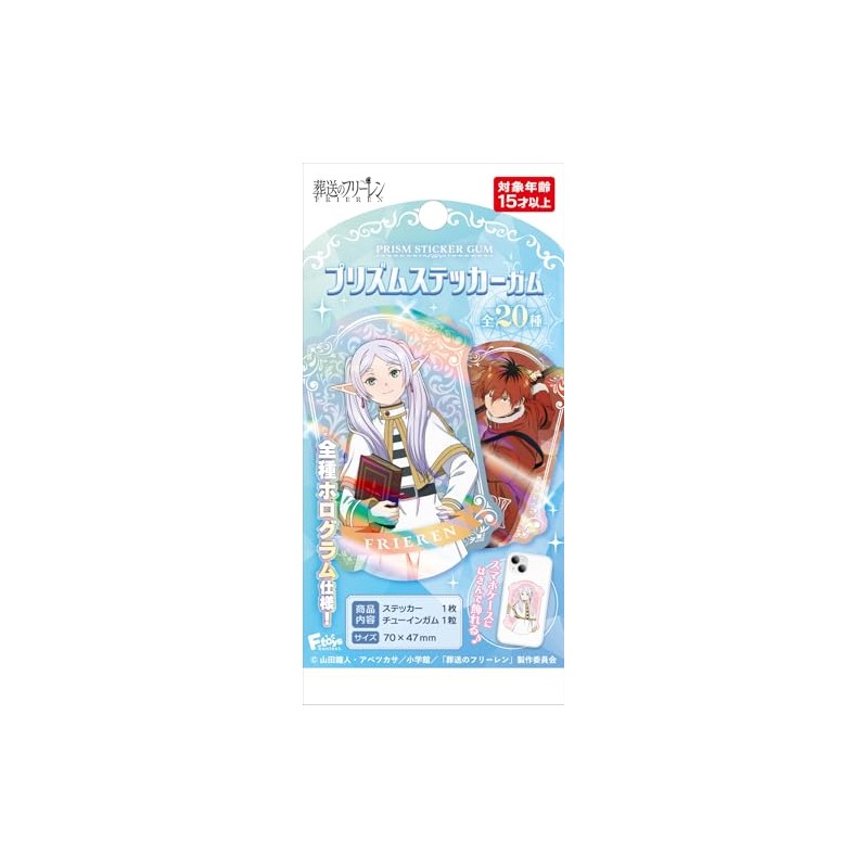 F-toys Confect Sousou no Frieren Vol.2 Prism Sticker Gum (Full