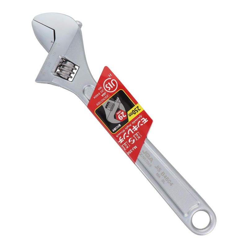 Sankyo Corporation H&H Monkey Wrench 9.8 inches (250 mm) MJ-250