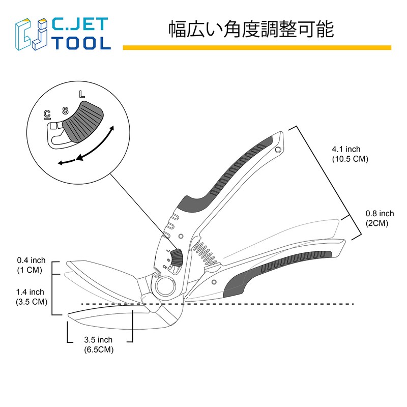 C.Jet Tool All-Purpose Scissors Stainless Steel Multi-Function Steel Blade Multi-Purpose