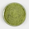 Oherb 국내산 케일 분말 가루 파우더 250g 케일 그린 스무디