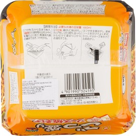 Maru-Chan Gotsumori Sauce Yakisoba 171g (Pack of 6), Japanese Style Instant Yakisoba Noodles with Special Sauce & Mayonnaise in Large Cup, MADE IN JAPAN, Limited Stock