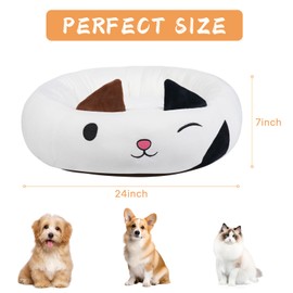 26" Calico Cat Pet Bed, Calming Dog & Cat Plush Bed, Fulffy Comfy Padded Cat Mat Plush Pet Bed, Non-Slip Bottom, Soft Washable Sleeping Dog Cot for Medium Small Dogs Cat Puppy Kitty