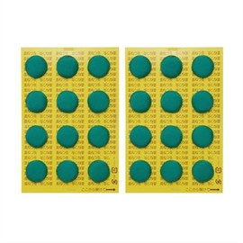 Mogusa Cap for Electronic Warm Moxibustion, Set of 2