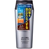 Salon de Pro Natural Grayish Rinse In Shampoo, Dark Brown,