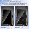For BMAX I8 Plus Film, 8.68 Inch Tablet Tempered Glass,