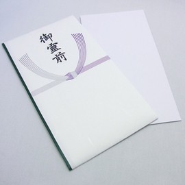 マルアイ 祝儀袋 不祝儀 仏 多当 新本折多当 御霊前 10枚 SY-2911