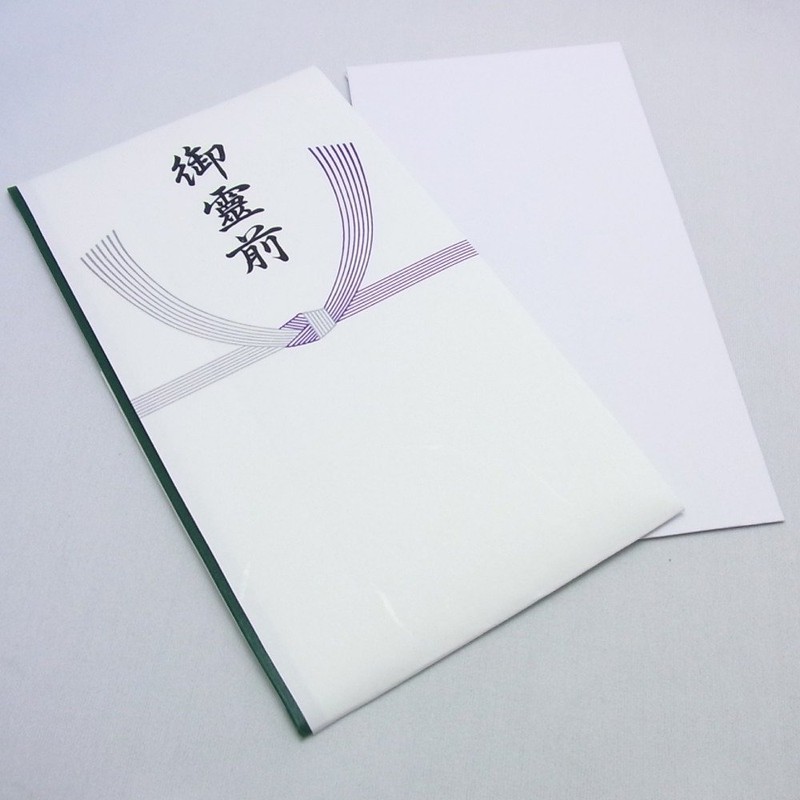 マルアイ 祝儀袋 不祝儀 仏 多当 新本折多当 御霊前 10枚 SY-2911