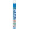Skater BRH Cleaning Brush for Straws, Stainless Steel Wire, Mini